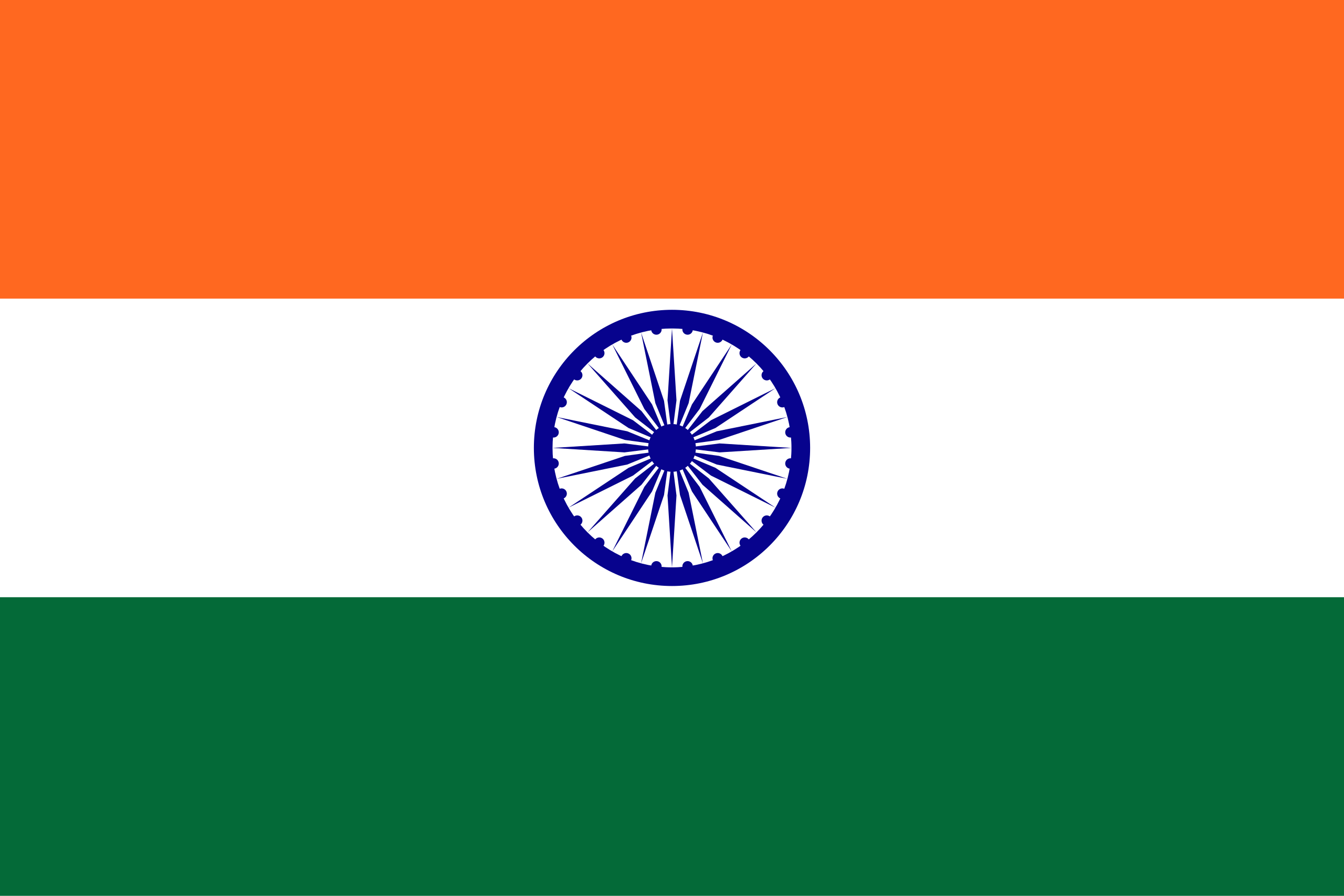 hindi